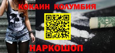MDMA Апрелевка