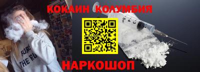 MDMA Апрелевка