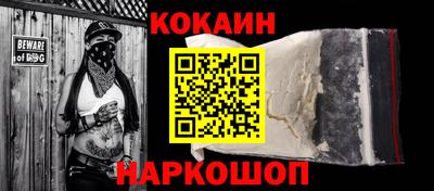 MDMA Premium VHQ Аргун