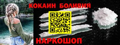 каннабис Апшеронск