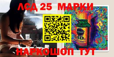 MDMA Premium VHQ Аргун