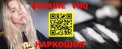 MDMA Апрелевка