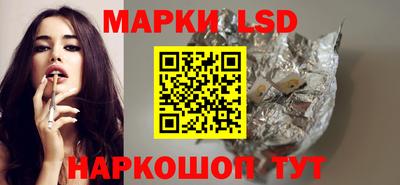MDMA Апрелевка