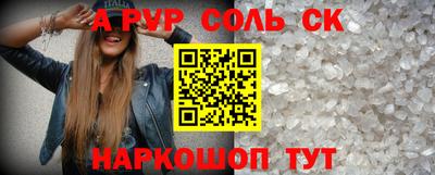 MDMA Апрелевка
