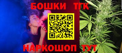 MDMA Апрелевка