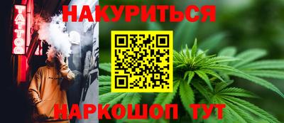 MDMA Апрелевка