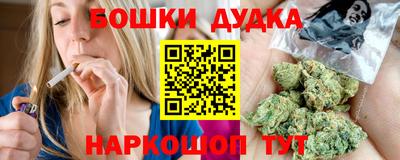 MDMA Premium VHQ Аргун