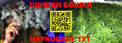 MDMA Premium VHQ Аргун