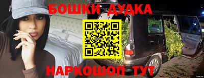 MDMA Premium VHQ Аргун