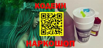 каннабис Апшеронск