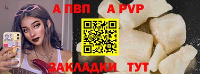 MDMA Premium VHQ Аргун