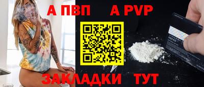 MDMA Premium VHQ Аргун