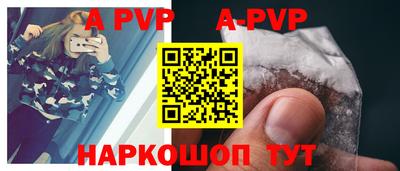 MDMA Апрелевка