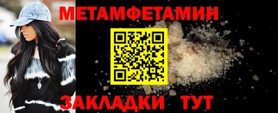 MDMA Premium VHQ Аргун