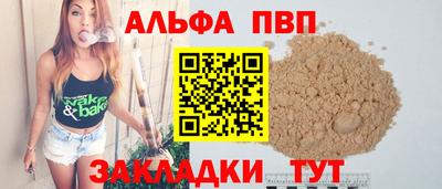 MDMA Апрелевка