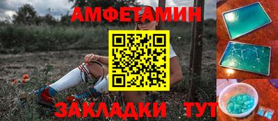 каннабис Апшеронск