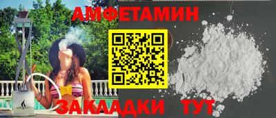 MDMA Апрелевка