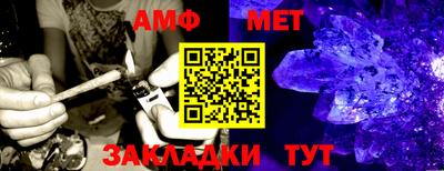 MDMA Premium VHQ Аргун