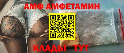 MDMA Апрелевка