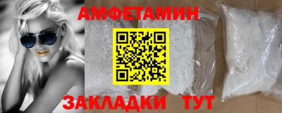 MDMA Апрелевка