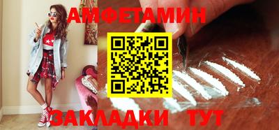 MDMA Апрелевка