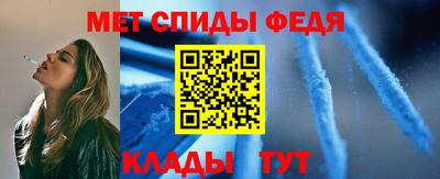 каннабис Апшеронск