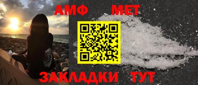 каннабис Апшеронск
