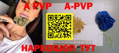 MDMA Premium VHQ Аргун