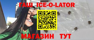 MDMA Premium VHQ Аргун