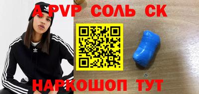 MDMA Апрелевка