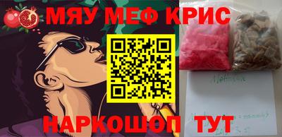 MDMA Premium VHQ Аргун