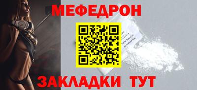 каннабис Апшеронск
